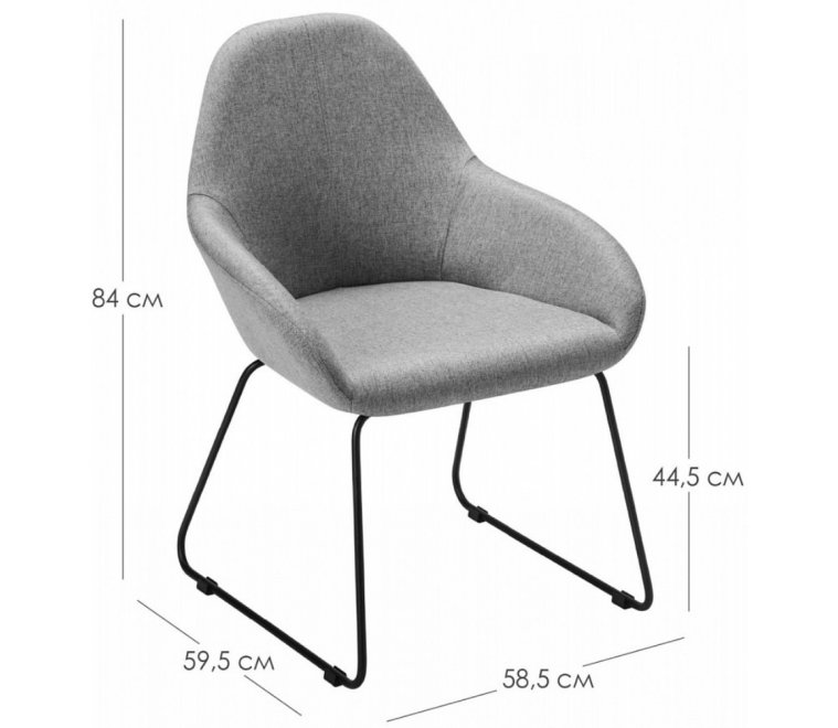 Кресло Kent тёмно-серое / линк