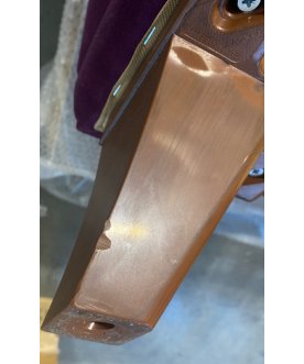 Кресло Каприз