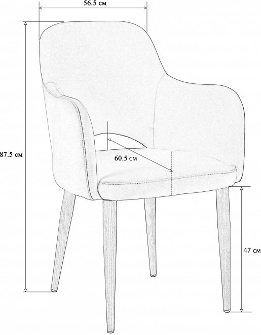 Кресло Ledger желтое / темный орех