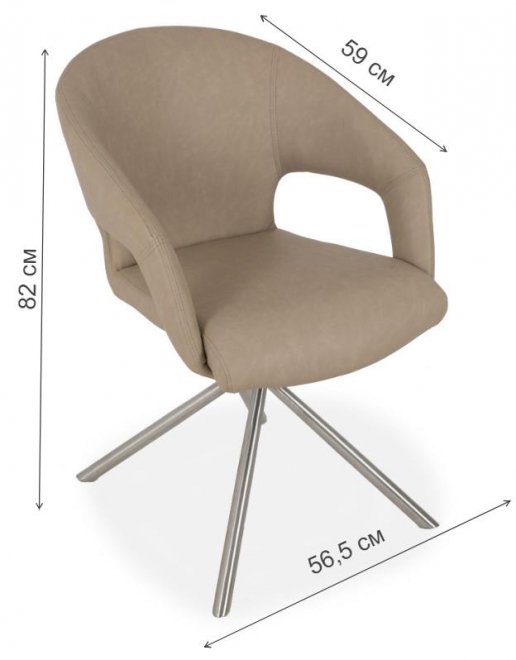 Кресло SH-11 beige (5503)