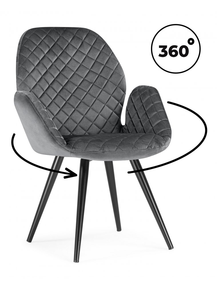 Кресло Муат поворотное графитовый / черный