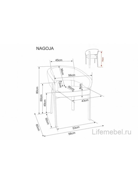 Кресло Nagoja D t.253 бежевый