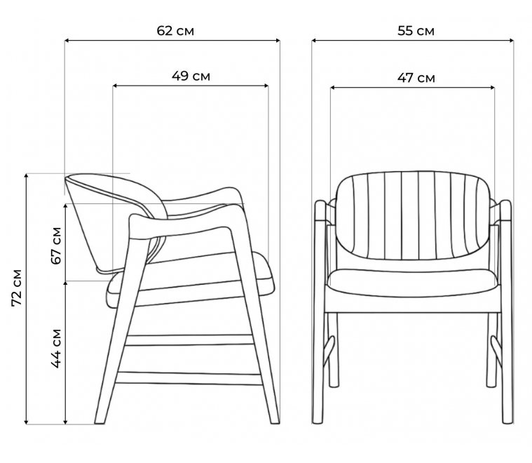 Кресло Никсон ткань В15 / дубовый