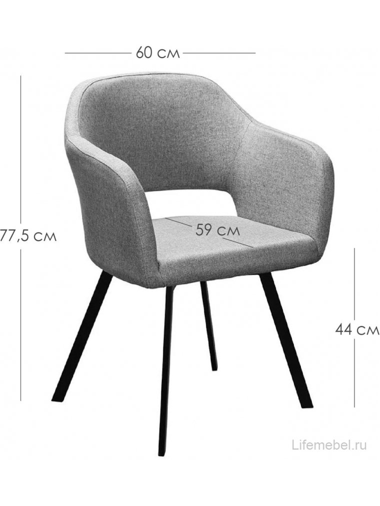 Кресло Oscar тёмно-зеленое / арки