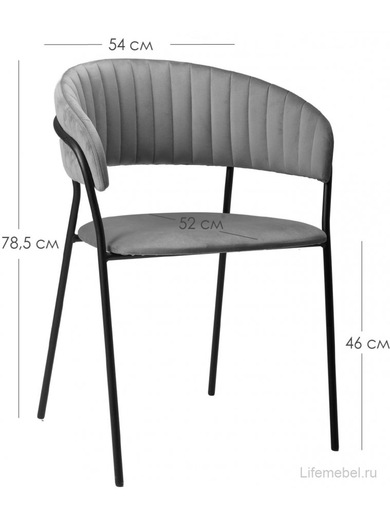 Кресло Portman серое