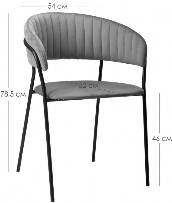 Кресло Portman синее / gold