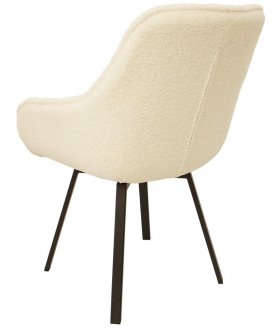 Кресло поворотное Арнем