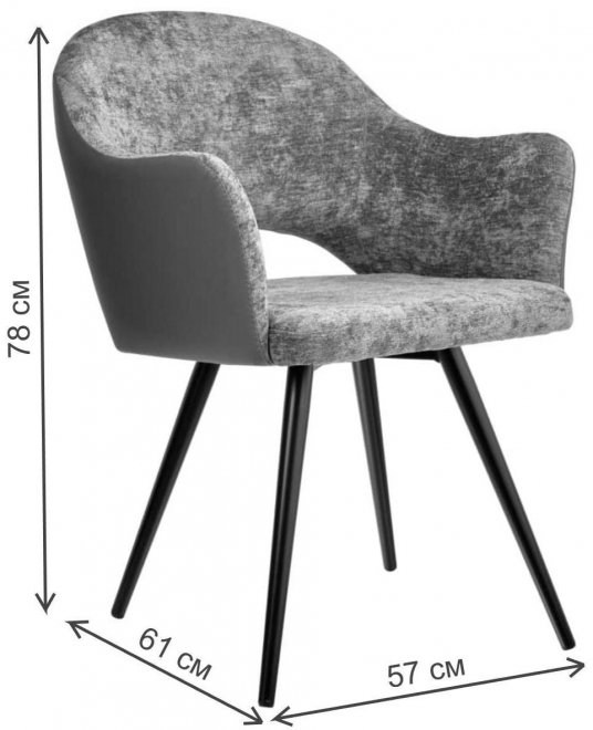 Кресло поворотное Bruno латте