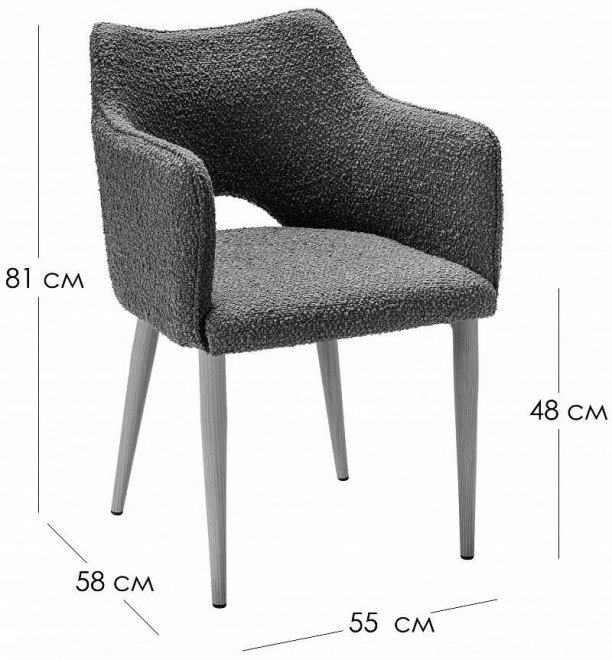 Кресло Ralf Vent темно-серое / черное