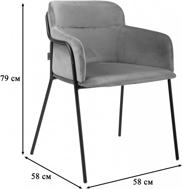 Кресло Strike бежевое / gold