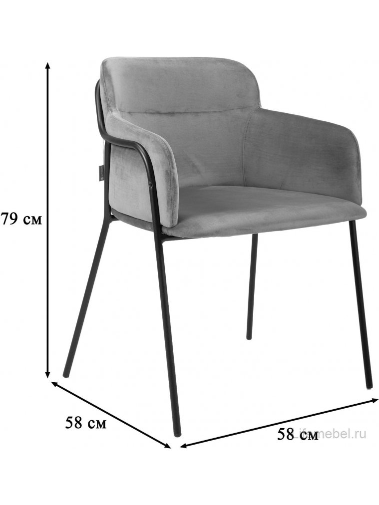 Кресло Strike синее