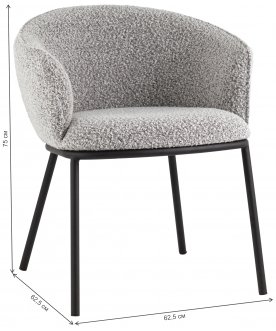 Кресло Диппи