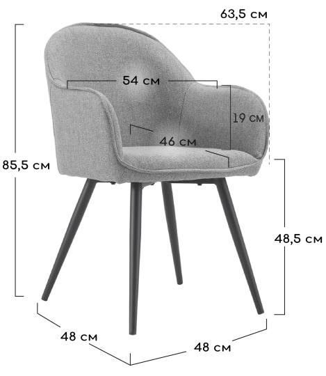 Кресло Frida темно-серый велюр