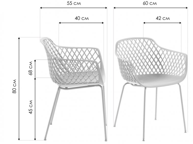 Кресло Quinn белый