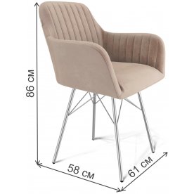 Кресло SHT-ST38-1/S64