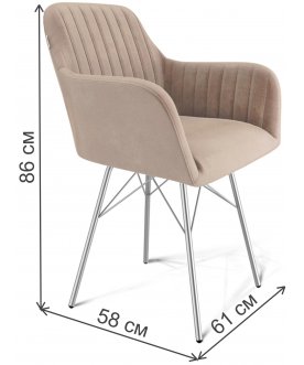 Кресло SHT-ST38-1/S64