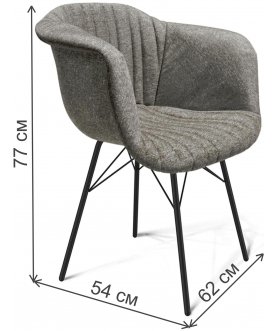 Кресло SHT-ST31-C1/S64