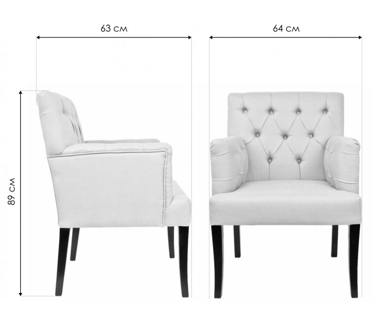 Кресло Zander white YF-1841-O