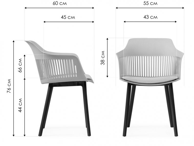 Пластиковый стул Crocs beige / black