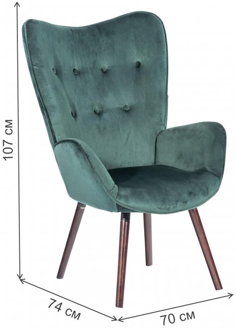 Стул Гарланд зеленый