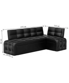 Кухонный диван Люксор