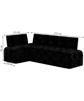 Кухонный диван Люксор