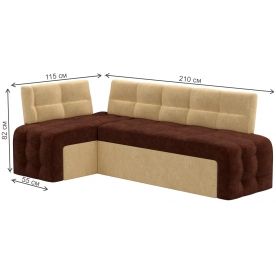 Кухонный диван Люксор