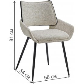 Стул на металлокаркасе JY6286X-T2