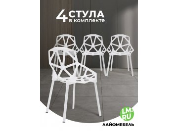 Комплект One PC-015 4 шт