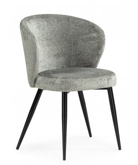 Комплект стульев Gref 2 шт