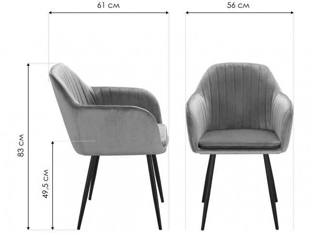 Кресло DC8174 пепельно розовый