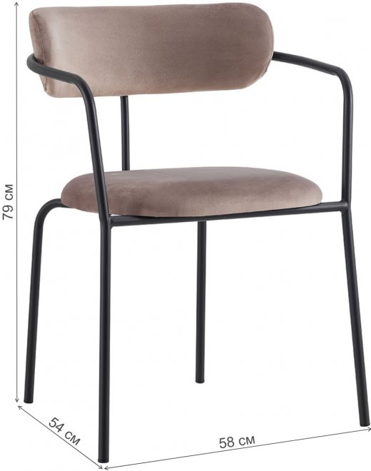 Кресло Ant латте