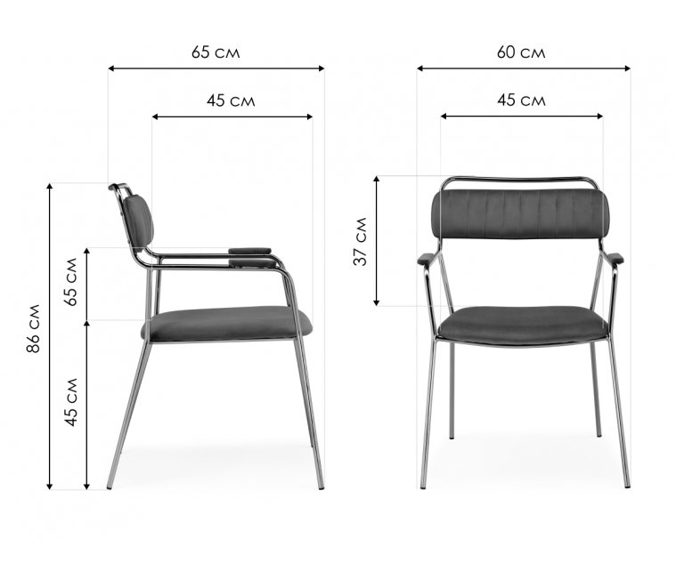 Кресло Aspen black / gold