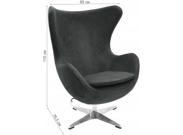 Кресло Egg Chair