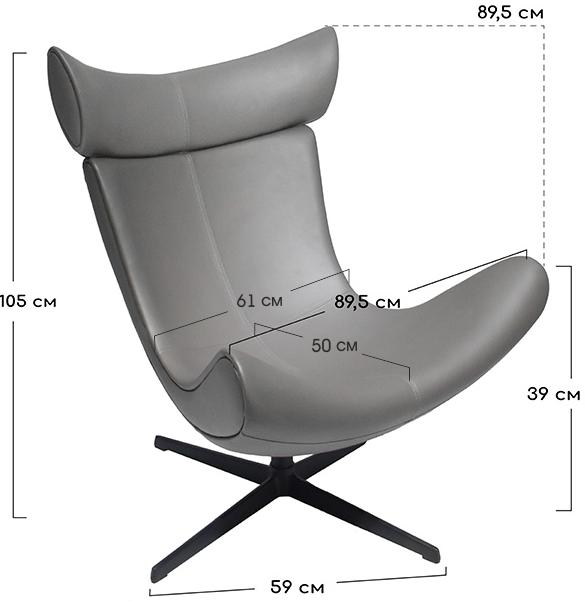 Кресло Imola золотисто-бежевое
