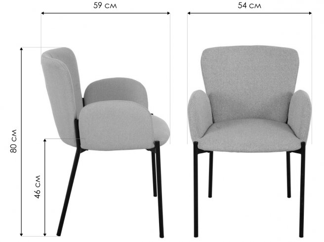 Кресло Joy синее