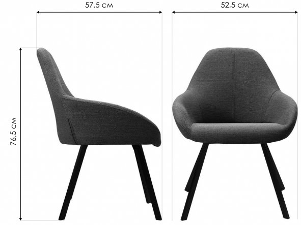 Кресло Kent Arki розовое