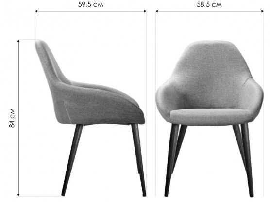 Кресло Kent розовое / чёрное