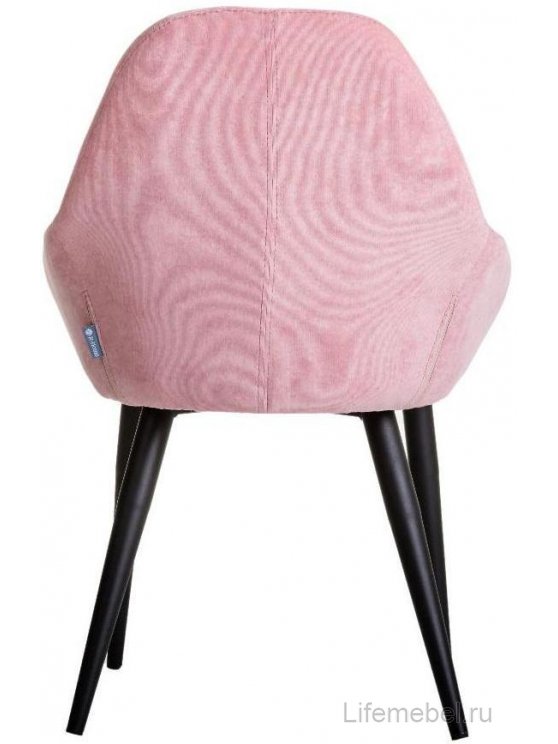Кресло Kent розовое / чёрное