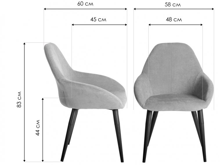 Кресло Kent Сканди блю арт / натуральное