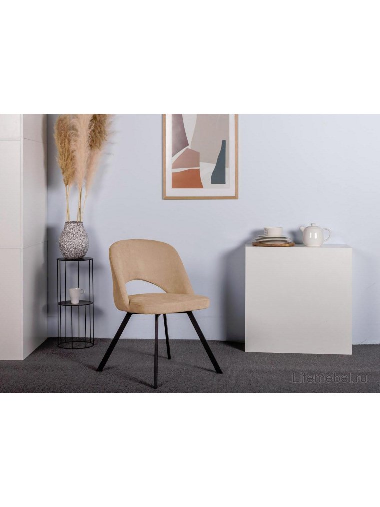 Кресло Lars Arki бежевое