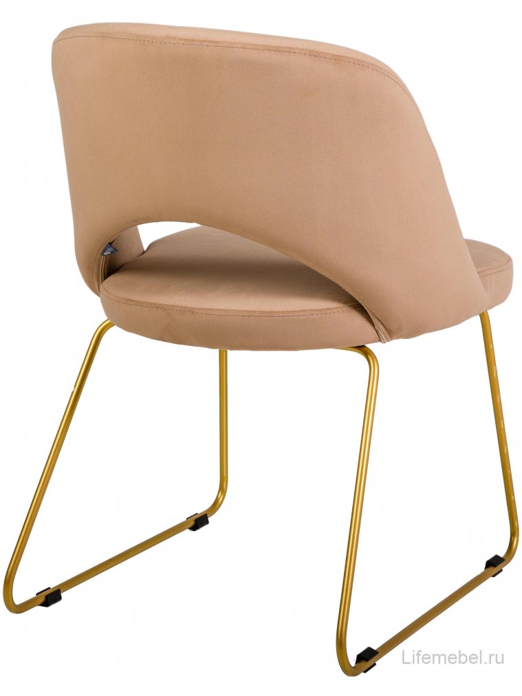 Кресло Lars Линк бежевое / золотое