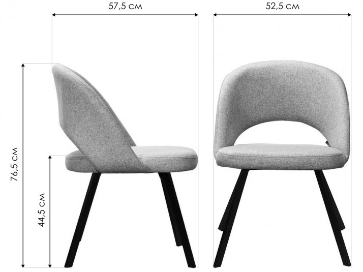 Кресло Lars Arki фисташковое