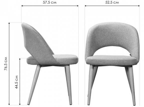 Кресло Lars изумрудное / чёрное