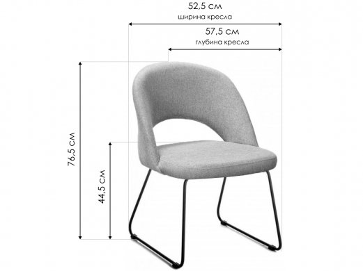 Кресло Lars Линк изумрудное