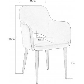 Стул на металлокаркасе Ledger