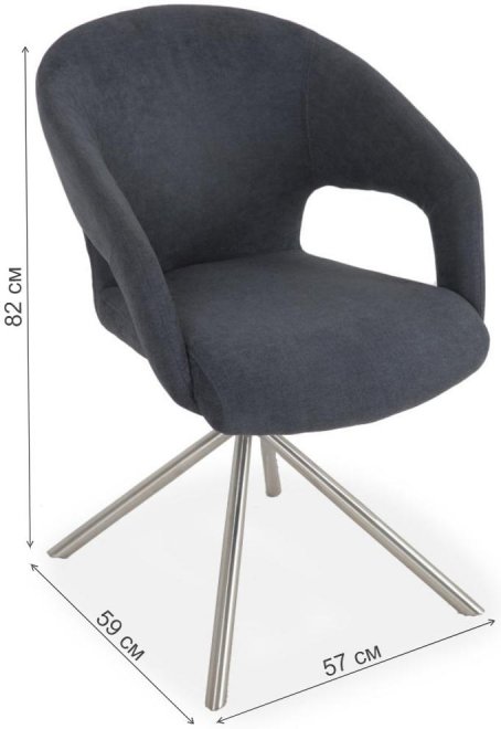 Кресло SH-11 black 8002