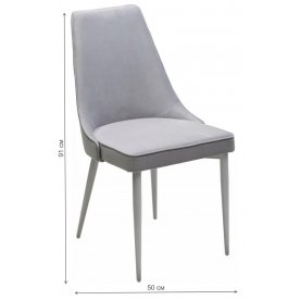 Стул на металлокаркасе Nepal-P