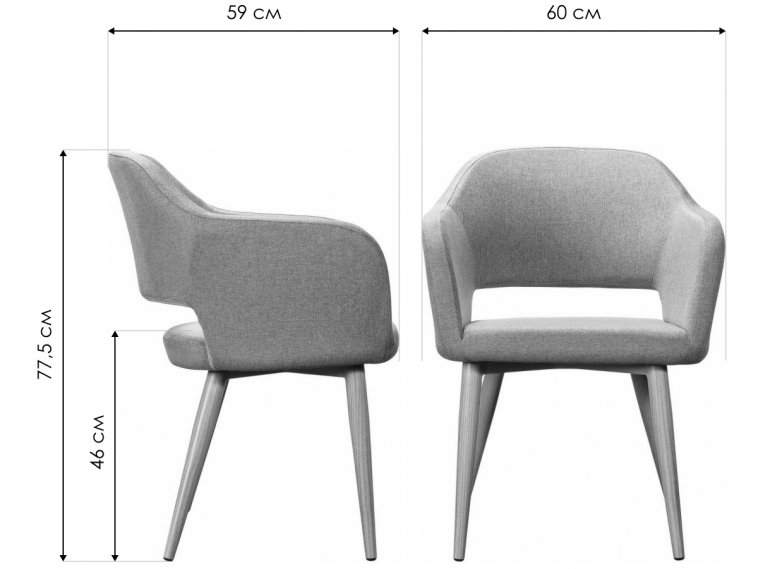 Кресло Oscar изумрудный / натуральный дуб
