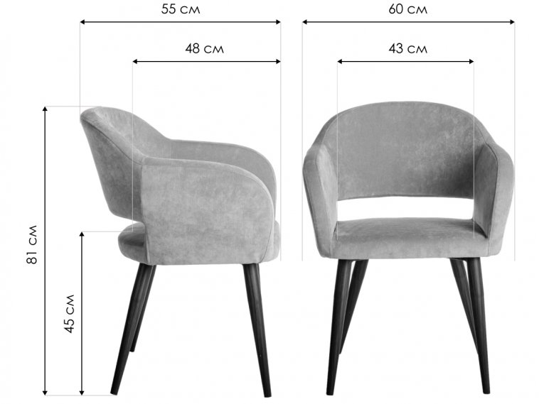 Кресло Oscar карб / тёмный орех